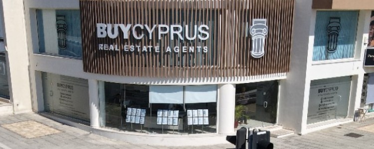 Real Estate company acquisition announcement from our CEO