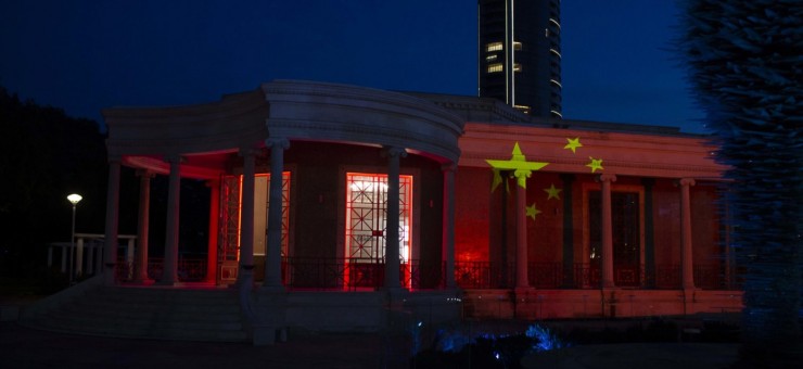 Former Nicosia town hall illuminated to celebrate Chinese New Year