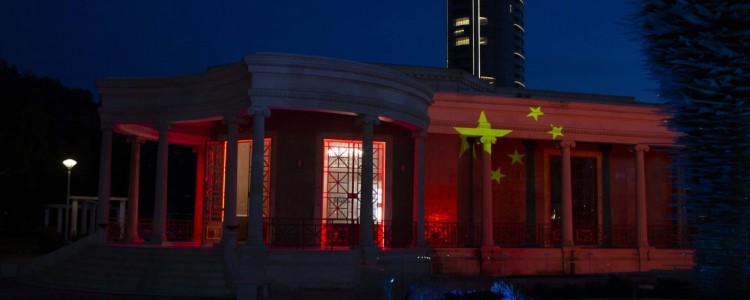 Former Nicosia town hall illuminated to celebrate Chinese New Year